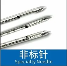 Non Standard Five Sided Needle Set Disposable For Dental