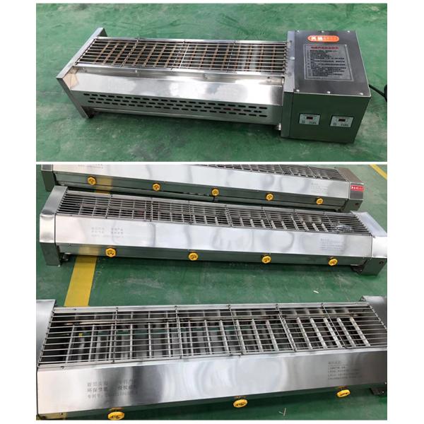 Barbecue Shop Gas / Electric Bbq Grill High Efficiency For Chicken Wings