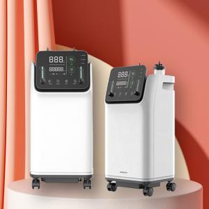 Quality 95% Purity 10L Oxygen Concentrator With Nebulizer And Remote Control for sale