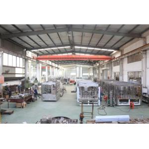 500ml Bottle Auto Liquid Filling Machine 4000BPH 8000BPH 12000BPH