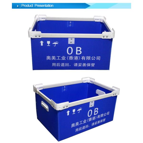 Environmental Pvc Profile Extrusion Line , Profile Sheet Making Machine