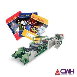 Quality 290mm Exercise Book Making Machine With Printing Function for sale