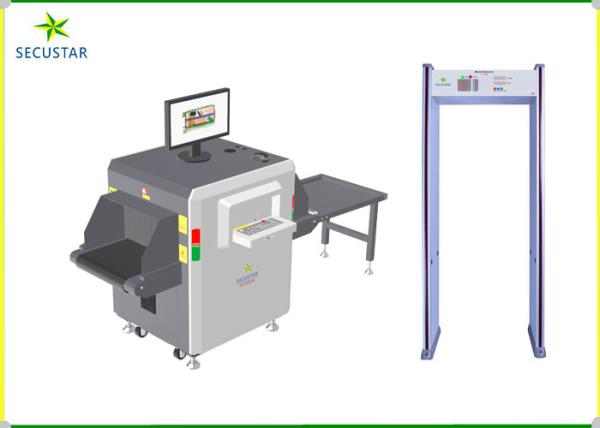 Buy SECUSTAR JC5030 X Ray Baggage Scanner for Small Items and Hand Carried Parcels with Image Processing and High Density Alarm at wholesale prices