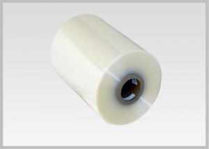 Quality Quickly Printing PVC Shrink Film Good Insulating Property 150mm-1000mm Width for sale