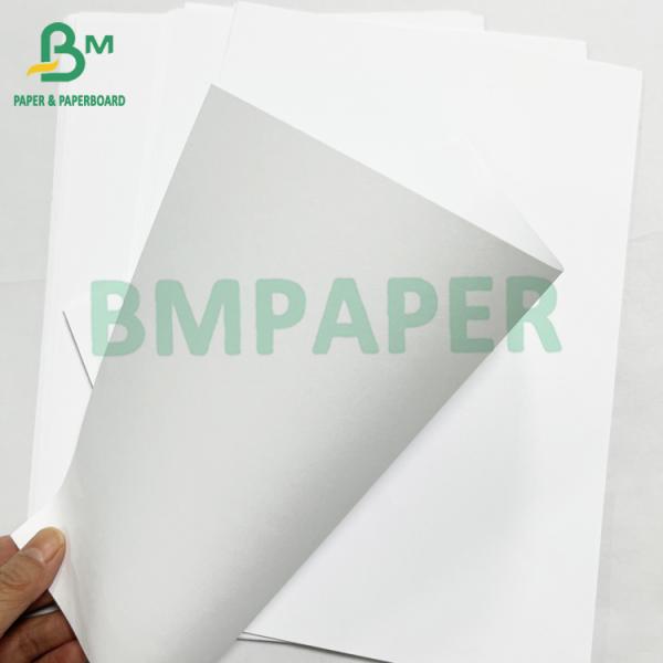 20lb 24" 36" * 50 yard Inkjet Laser Printer Engineering CAD Paper