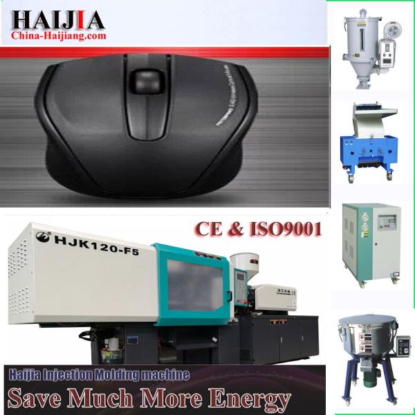 Buy Professional Energy Saving Injection Molding Machine For Computer Mouse Case at wholesale prices