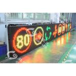 portable mobile variable message sign Scrolling Message 120Hz