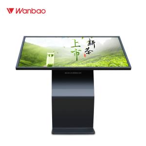 Quality Library Kiosk Horizontal Touch Screen Query Machine Windows System LCD Display for sale