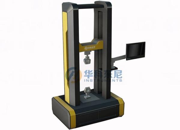Buy Big LCD  Touch Screen Microcomputer Dual Arm Tensile Testing Equipment at wholesale prices