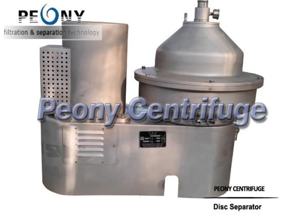 Buy 5000l/H 2 Phase Clarify Beer Yeast Disc Stack Centrifuges Vertical Structure at wholesale prices