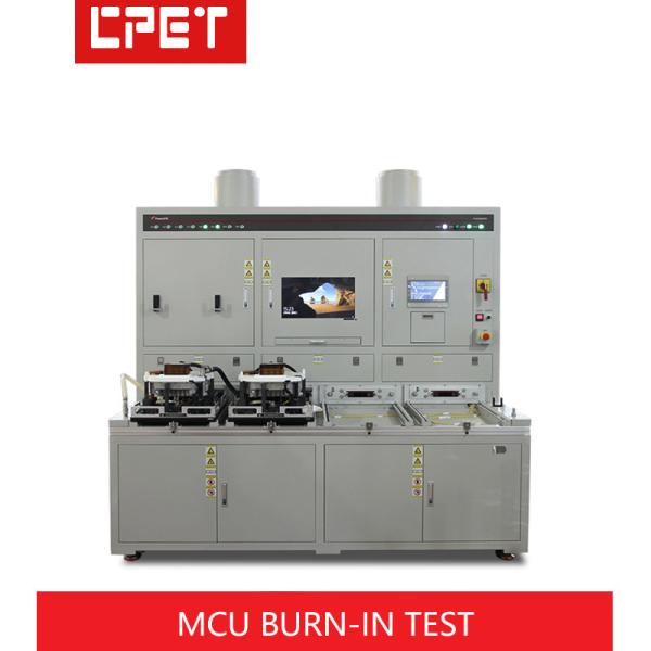 Buy Burn In Test Equipment Of Automotive Control Chip Microcontroller Unit Module at wholesale prices