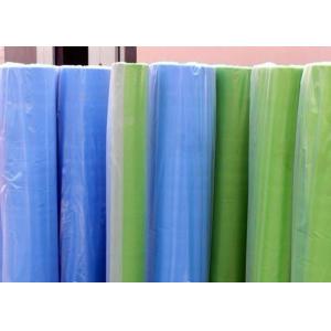 China 3200mm 100% PP Non Woven Polypropylene Fabric 9GSM - 260GSM on sale
