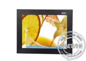 Quality Shinning Black 15 inch Wall Mount LCD Display for Advertising Sign for sale