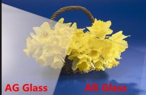 Quality Picture Frame Clear Float Glass Sheet AR Non Reflective 1mm Thickness Cut for sale