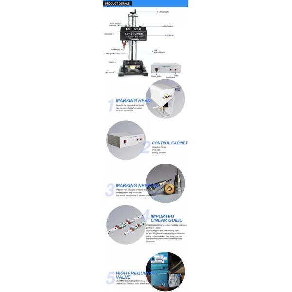 CE ISO AC220V 50HZ Portable Dot Pin Marking Machine For Data Matrix