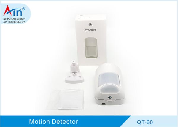 Buy Dual Tech Microwave Pir Motion Sensor Anti - Theft Function For Home at wholesale prices