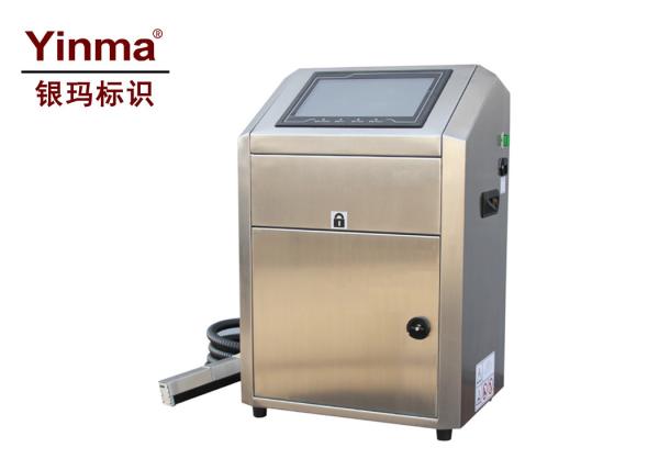 Buy Automatic Date Coding Equipment , Continuous Inkjet Printer With Pigment Ink at wholesale prices