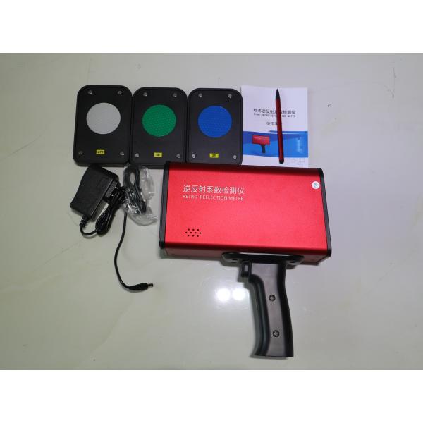 DC 8.4V 8GB 3500mAh Retroreflectometer For Road Markings Touch Screen