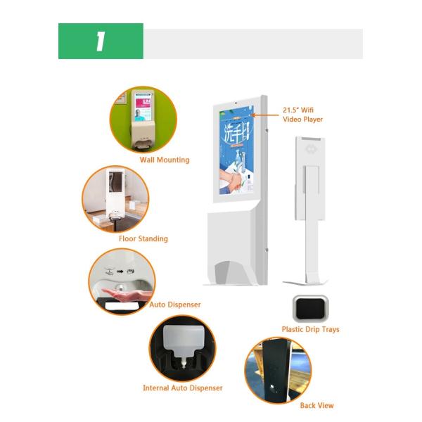 Floor Stand 21.5" 500cd/m2 Hand Sanitizer Lcd Digital Signage