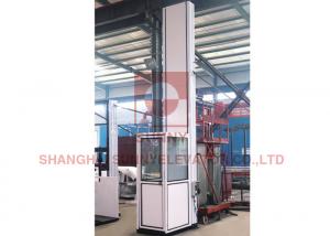 Quality Hydraulic 250kg 2.2KW Electric Warehouse Goods  Lift Elevator Platform for sale