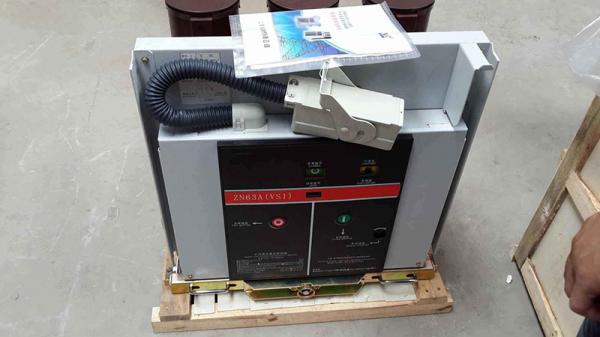 High Quality Abb Vcb Panel , 24kv 630a 1250a Electrical Vacuum Breaker Kampa Zn63 Vs1 -12