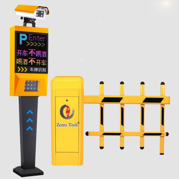 Buy Advanced Image Processing License Plate Recognition Parking System Car Parking Management System at wholesale prices