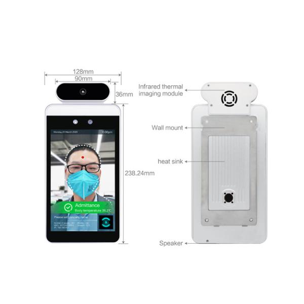 Buy SIBO Mounted AcessTerminal With Temperature Test & Face Recognition For Second Development at wholesale prices