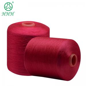 Quality 100g Most Popular Decorative Silk Gift Tassel Thread for 20s 30s 40s 50s 60s Yarn Count for sale