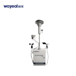 China OEM In Situ Outdoor Noise Monitoring Equipment 35KG on sale