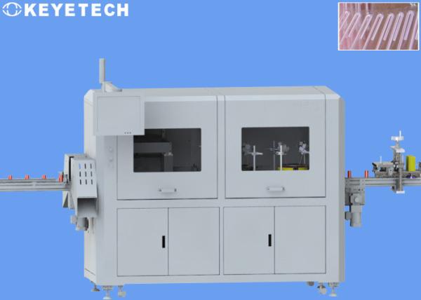 Buy Paper & Plastic Straw Defects Detection Machine with Auto Labeling Device at wholesale prices