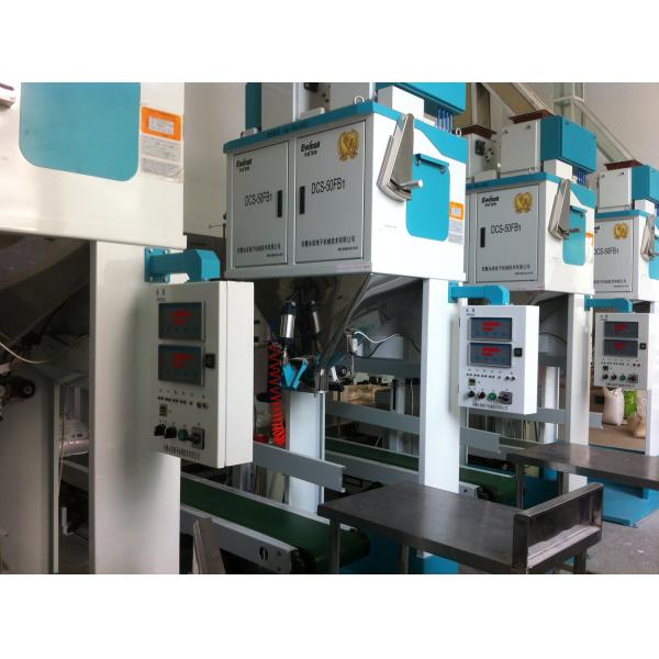 Animal Feed 5kg To 50kg Quantitative Packing Machine Stainless Steel