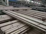 Full Hard Stainless Steel Round Bar Grade 630 H1075 Ar Per ASTM 564M Standard 17