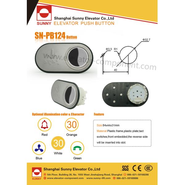 Lift Spare Parts Replacement Elevator Buttons ABS Base With Metal Circle Outer Frame And Surface