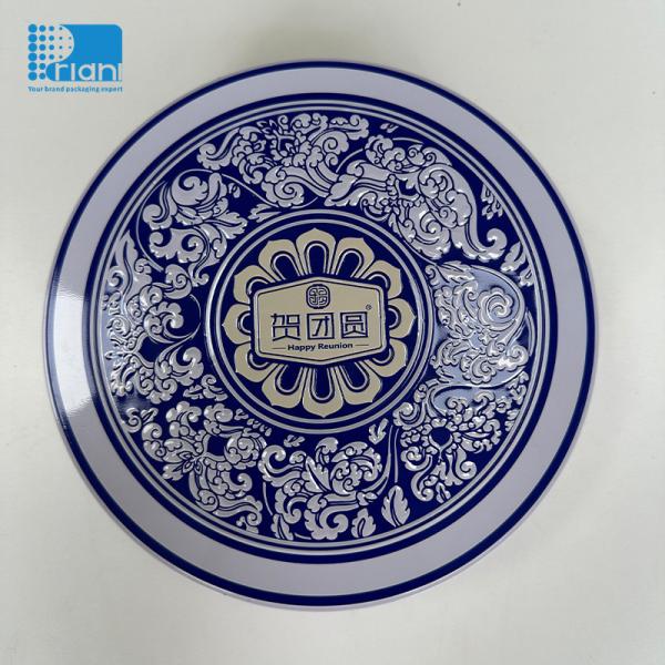 Buy Round Biscuit Tin Can Food Container Customized With Easy Open Lid at wholesale prices