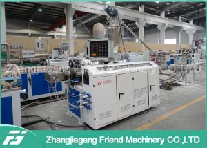 Multi Function PVC Ceiling Panel Extrusion Line With CE / SGS / TUV Certificate