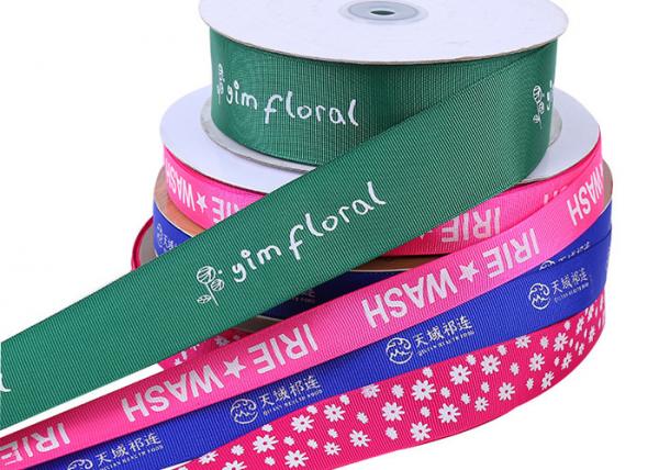 Buy Single Side Soild Color Ersonalised Grosgrain Ribbon Custom Gift Wrapping at wholesale prices