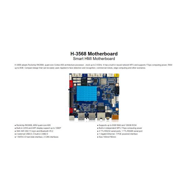 H-3568 Smart HMI Motherboard Mali-G52 2EE Support 1Tops computing power