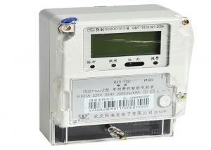 Quality Multi Functional Lora Smart Meter Single Phase Two Wire Automatic Reading Remotely for sale
