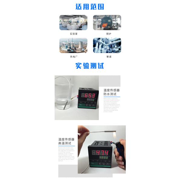 WZP Thermistor Temperature Sensor In The Stator Of The Motor Winding, The Operating Temperature