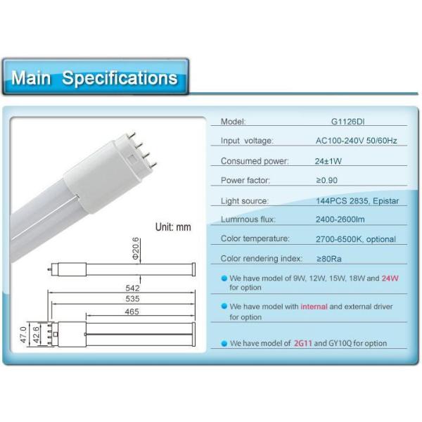 2G11 led tube light 12W 2G11 PLL lamp 2G11 led lamp 410mm wirh smd 2835 led AC85-265V 3 years warranty