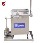 High Heat Pasteurization Pot Yoghurt Process Machine Batch Pasteurizer for Egg