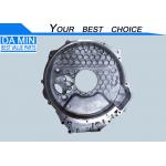 China ISUZU 4HK1 Aluminum Flywheel Housing 8973649015 Engine Rear Side Connect With Gearbox Clutch Housing for sale