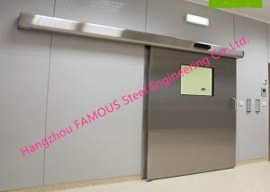 Quality Lightweight Stainless Sliding Door Smart Access System With Polyurethane Core Door Panel for sale