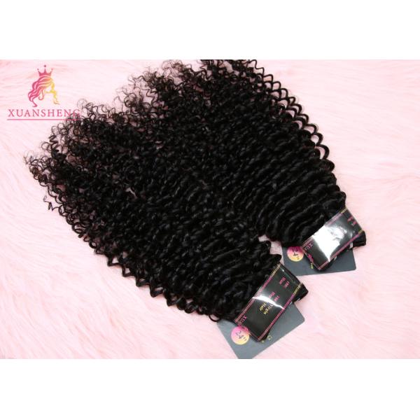 No Shedding Virgin Indian Hair / 10''-30'' Kinky Curly Hair Weave