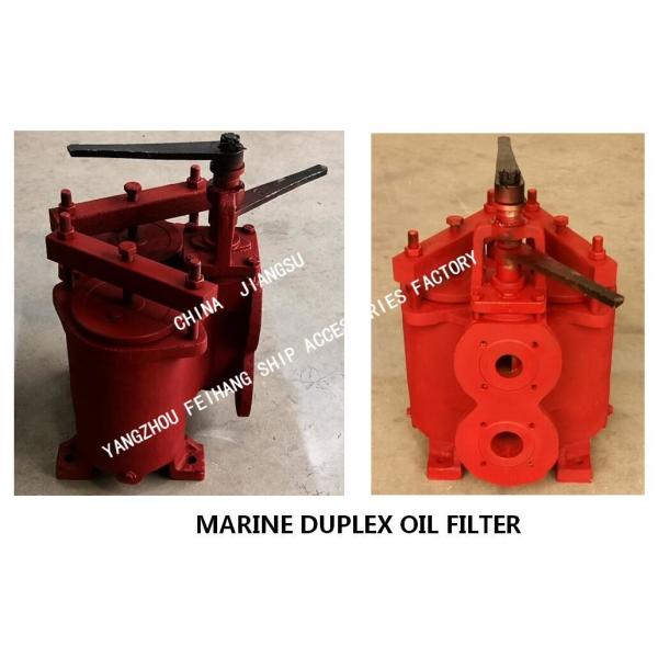 Duplex Oil Filter, Duplex Duplex Oil Filter For Fuel Transfer Pump FH-65A JIS F7202