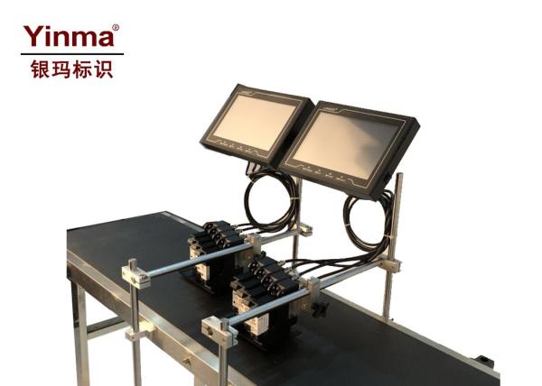 Buy QR Code Printing Machine , Expiry Date Inkjet Printer With 8 Printhead at wholesale prices