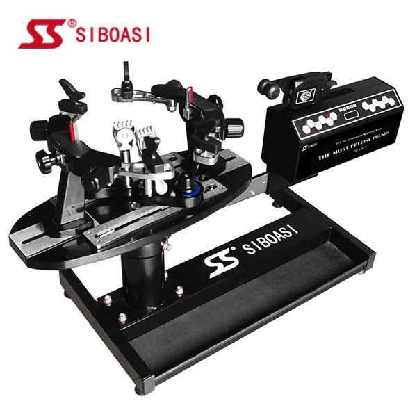 Buy Badminton Tennis Racket Stringing Machine Desk Top Electronic 100V at wholesale prices
