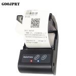 MTP-3 80mm handheld mini mobile WIFI Bluetooth bar code printer with OLED screen
