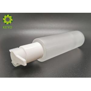 Buy cheap Frosting Empty Cosmetic Bottles , Glass Makeup Bottles With White Self Lock from wholesalers