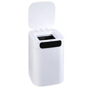 Quality ABS Self Sealing Dustbin 20L Home Garbage Can Rechargeable With Scale Tray for sale